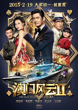 av影视在线播放