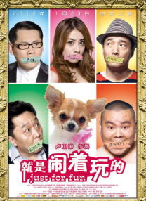 av影视在线播放